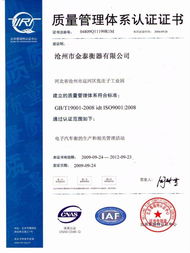 錢眼產(chǎn)品分類在企業(yè)管理咨詢中的應(yīng)用與價(jià)值