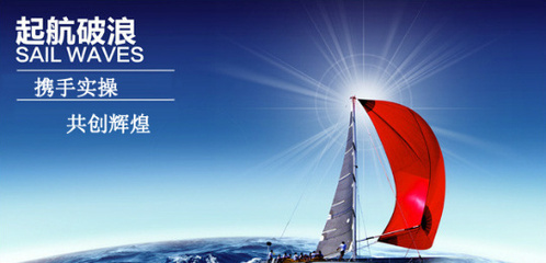 廣州實操企業管理咨詢 從微博運營看現代企業管理的實戰之道